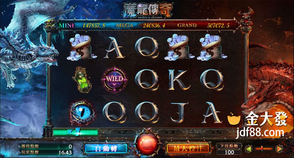 九州娛樂 3D、九州娛樂城安全嗎、leo娛樂城下載、下載 LEO 九州 娛樂城 手機 版、I88 金大發